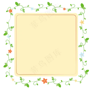 可爱花藤二维码边框