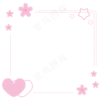 情人节粉色樱花爱情矢量边框素材,免抠元素