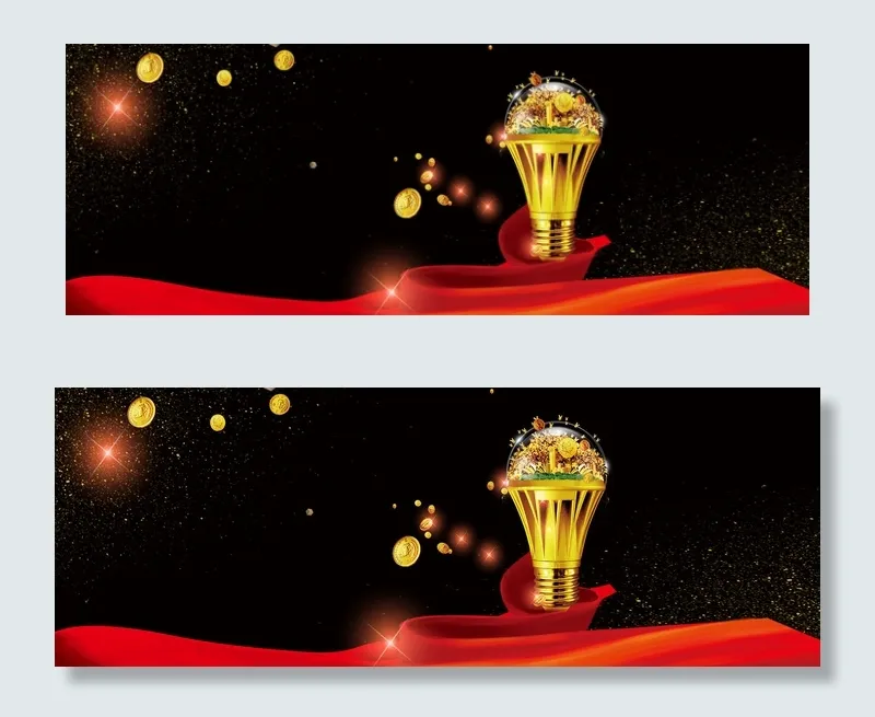 创意合成灯泡金融banner(1920*700px 	       )psd模版下载