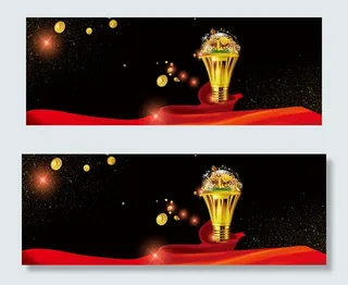 创意合成灯泡金融banner