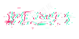 招聘诚聘招兵买马