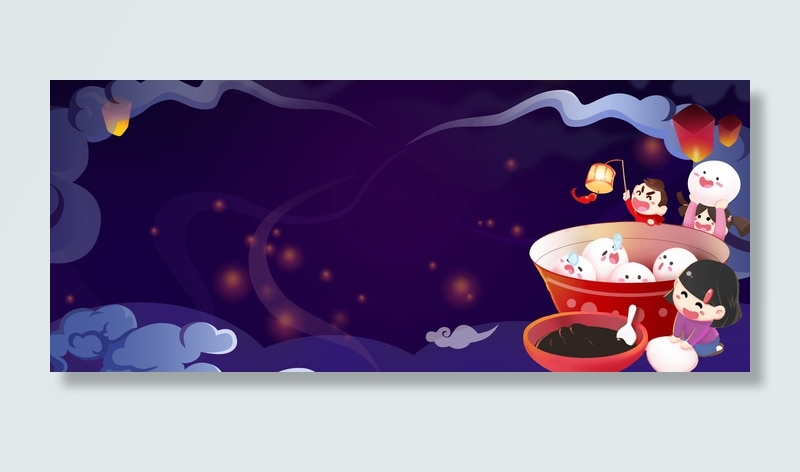 卡通风2019年新年元宵节吃汤圆海报背景图片素材