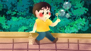 卡通手绘风夏日闲暇时光娱乐配图