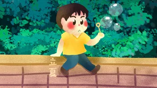 卡通手绘风夏日闲暇时光娱乐配图