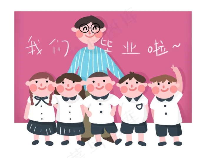 毕业季班级合照(3067X2362(DPI:300))psd模版下载
