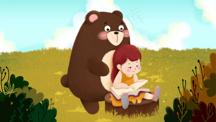 元气少女熊看书绿色卡通插画