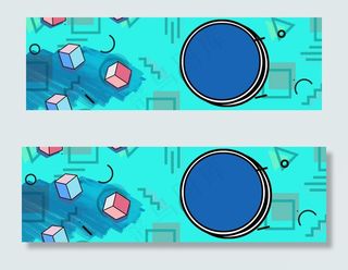 蓝色简约创意电子科技banner