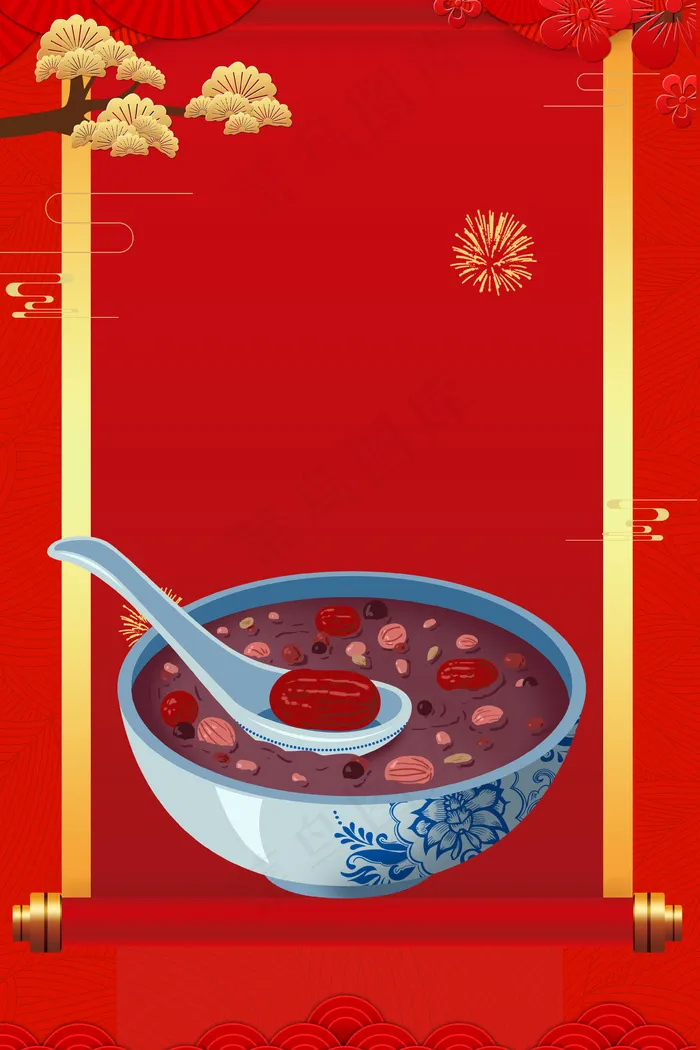 中国传统节日腊八节PSD素材