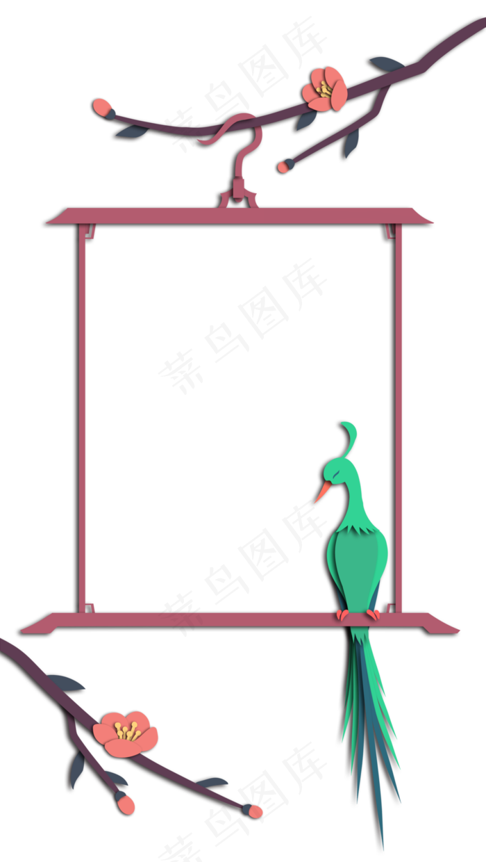 花鸟边框鸾鸟春茶,免抠元素