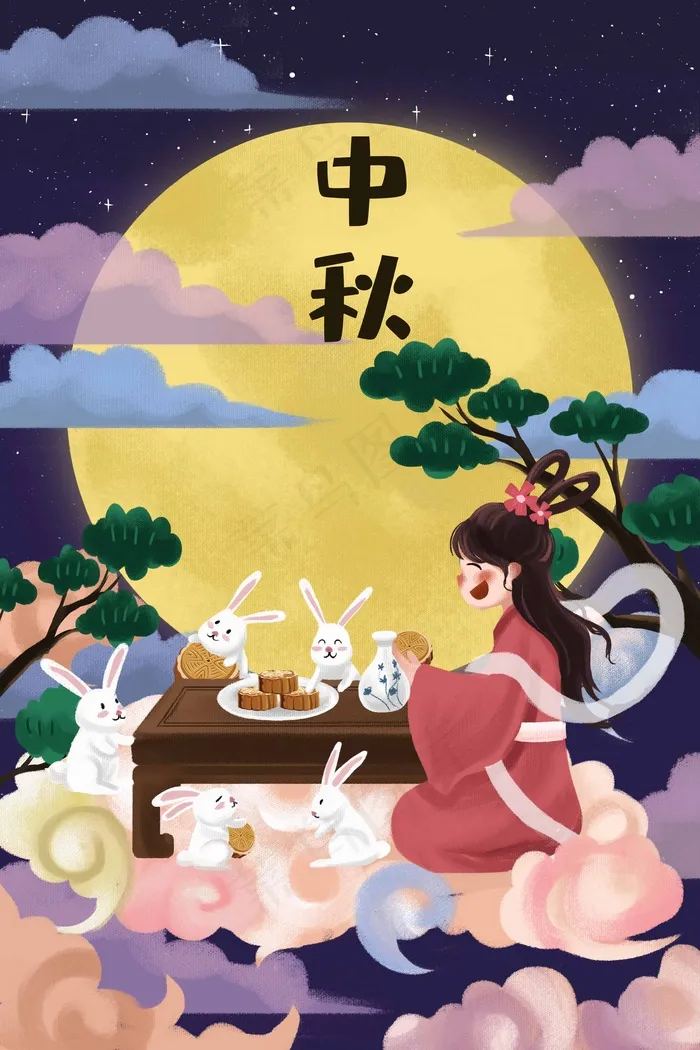 中秋节团圆节月饼月亮传统节日(3545*5315px 300 dpi )psd模版下载