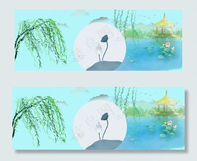 清新绿色立夏节气