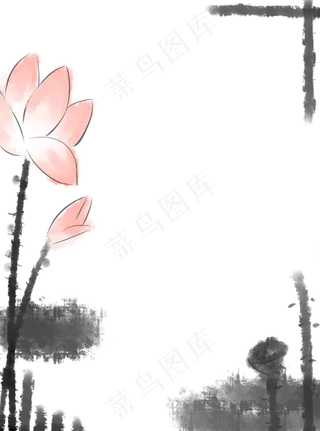 荷花之水墨画边框