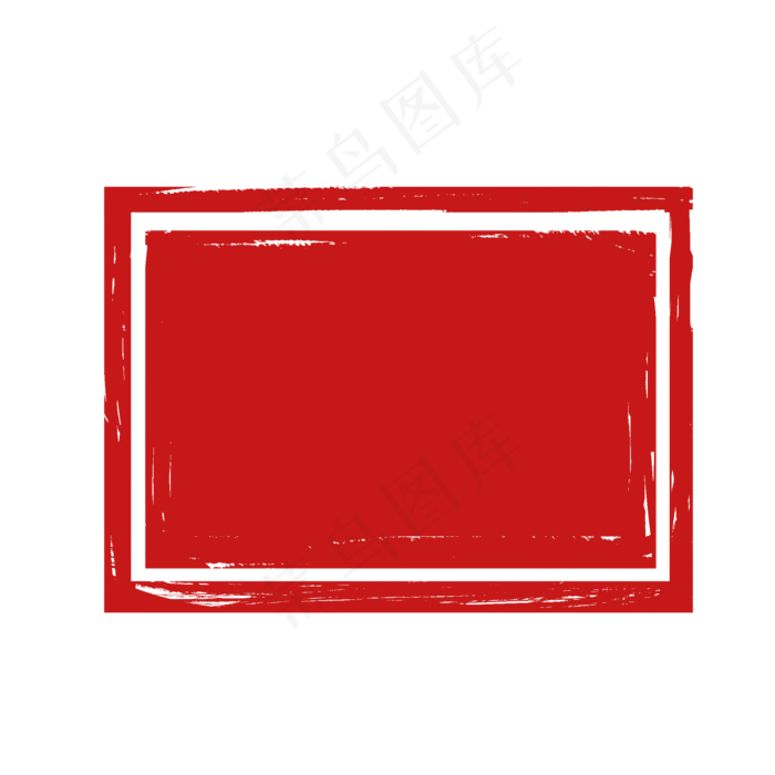 红色空白印章免抠图(2000X2000(DPI:300))psd模版下载