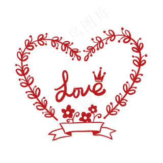 浪漫爱心花环PNG免抠素材