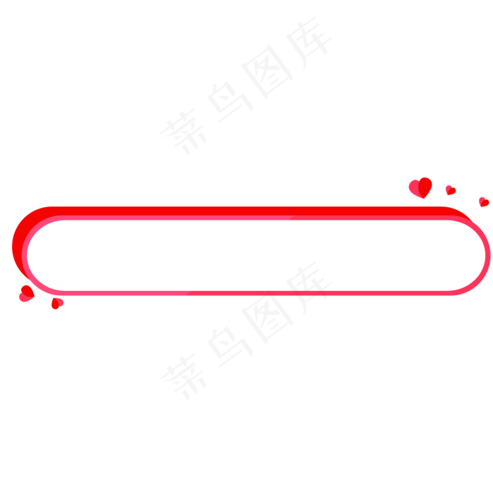 情人节七夕红色简约标题框