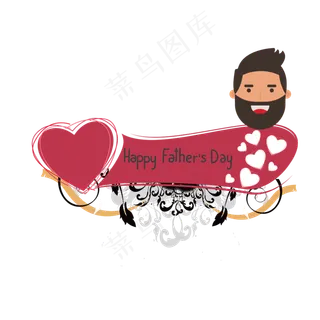手绘父亲节设计素材