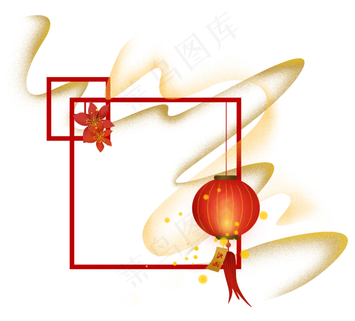 农历新年元宵节灯笼灯谜边框文字,免抠元素(4684X4235(DPI:300))psd模版下载