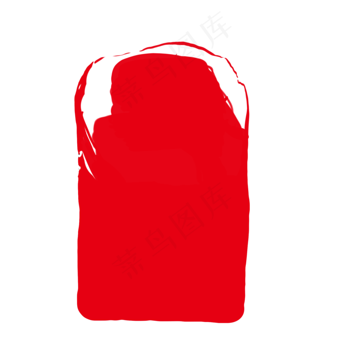 印章印泥朱砂中国红十九