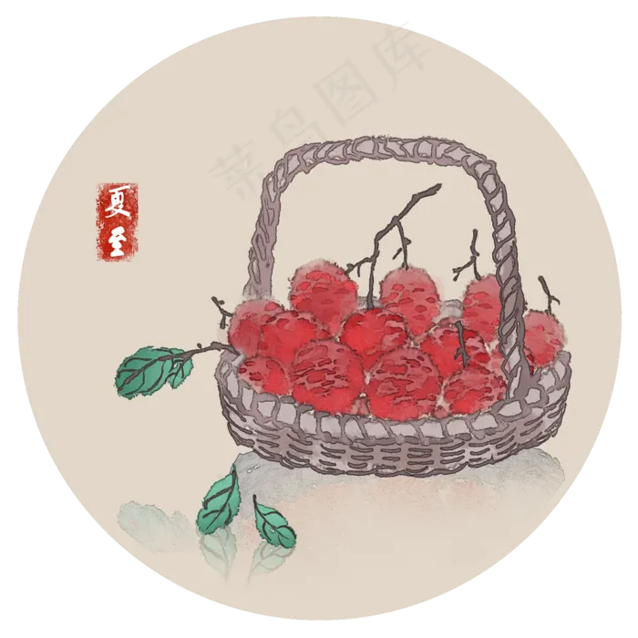 夏至荔枝24节气水果(2000X2000(DPI:300))psd模版下载