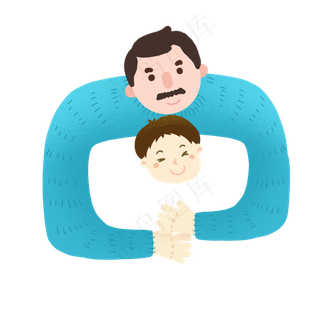 父亲节父亲怀抱边框免抠PNG素材