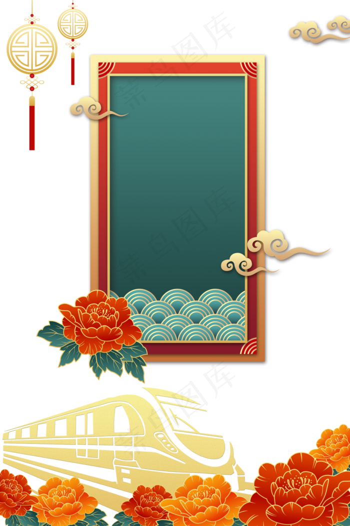 高贵喜庆新年边框,免抠元素(3543X5315(DPI:300))psd模版下载