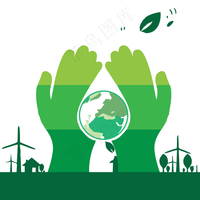 绿色公益海报插画