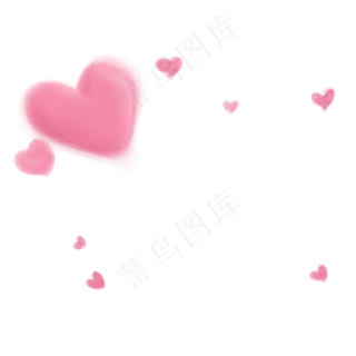 情人节婚博会粉色手绘爱心漂浮装,免抠元素