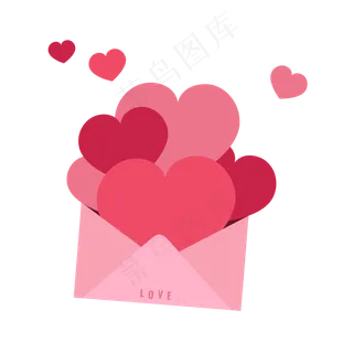 情人节爱心信封装饰元素