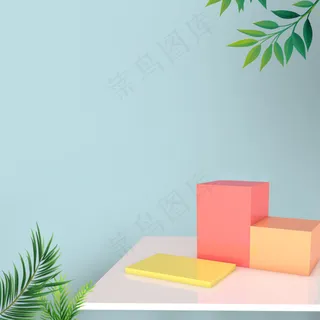 文艺清新色彩箱包鞋靴电商淘宝主图