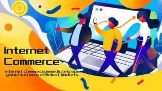 互联网金融商务风格