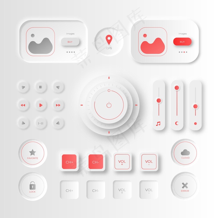 Neumorphic设计用户界面元素