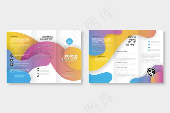 摘要三折页小册子模板