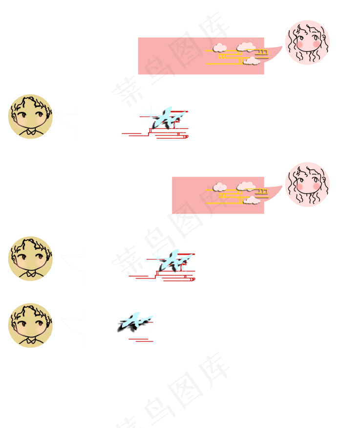 七夕节祥云喜鹊聊天对话框(2000X2500(DPI:300))psd模版下载