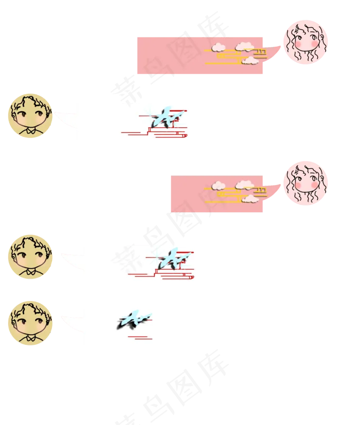 七夕节祥云喜鹊聊天对话框(2000X2500(DPI:300))psd模版下载