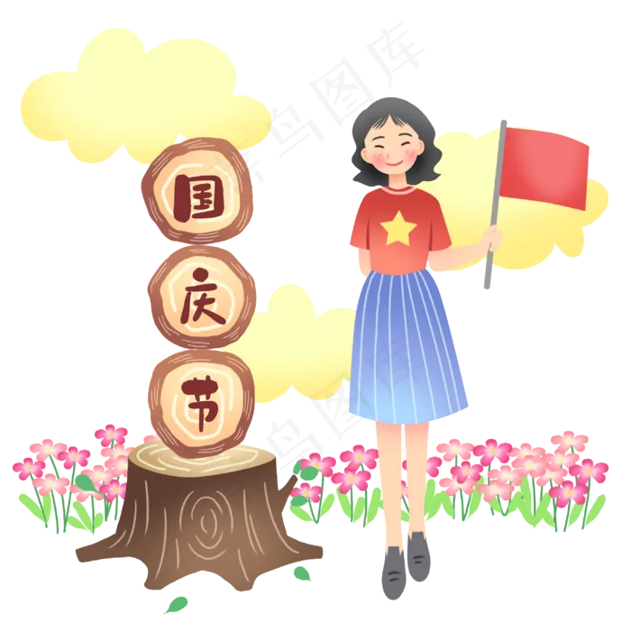 庆祝国庆节节日(3000X3000(DPI:300))psd模版下载