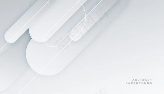 优雅的白色背景和干净的形状