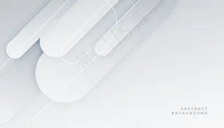 优雅的白色背景和干净的形状