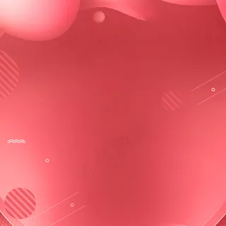 简约双十一红色渐变PSD分层主图