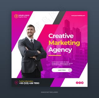 社交媒体贴横幅banner或方形宣传单,DM传单，创意数字商业营销理念