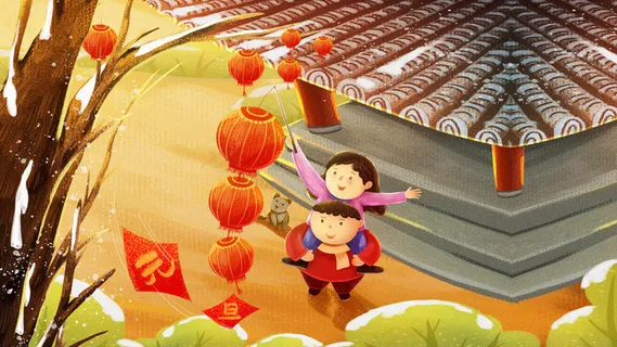 元旦跨年2021挂灯笼 元旦跨年2021挂灯笼