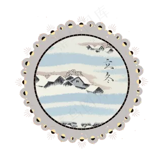 二十四节气立冬雪景村庄