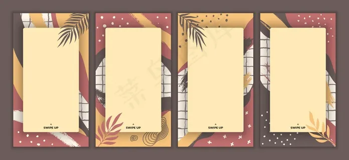 抽象彩色背景框架故事模板。矩形框架设计。当代艺术复古时尚手绘各种有机形状的故事宣传横幅banner