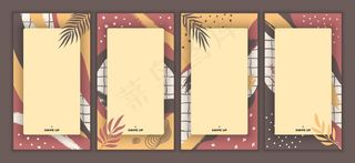 抽象彩色背景框架故事模板。矩形框架设计。当代艺术复古时尚手绘各种有机形状的故事宣传横幅banner