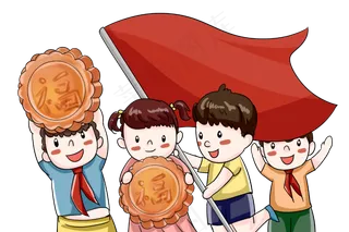 拿着月饼的小孩