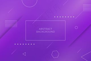 渐变色抽象背景