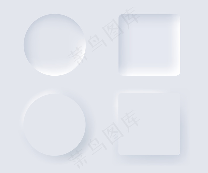 中性设计元素集。时尚的应用界面。