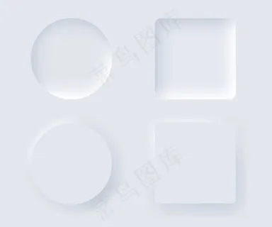 中性设计元素集。时尚的应用界面。