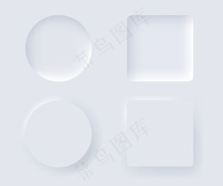 中性设计元素集。时尚的应用界面。