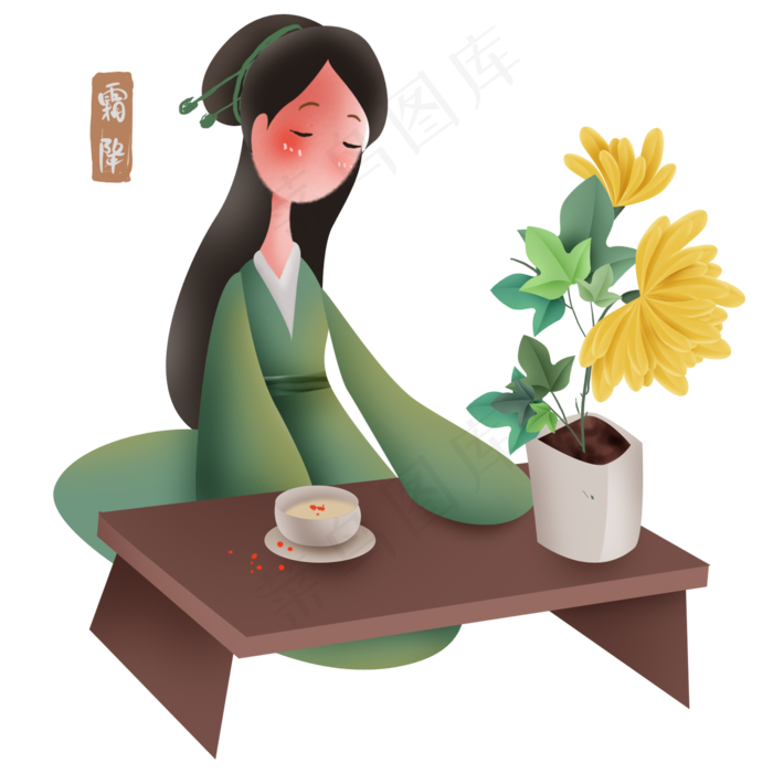 二十四节气霜降赏菊喝粥的古代少