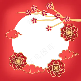 新年春节梅花祥云边框